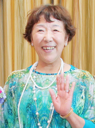 staff