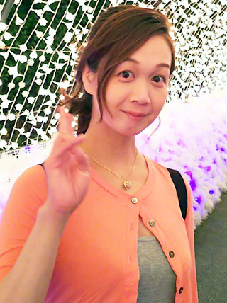 staff